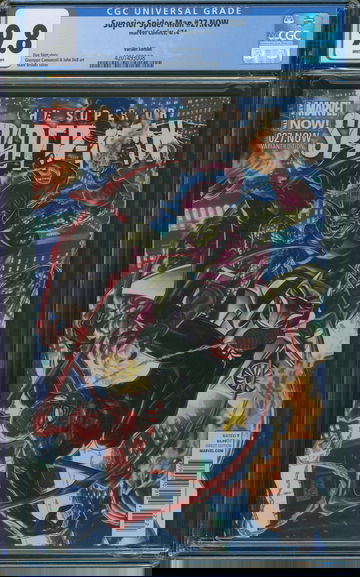 Superior Spider-Man #27 Brooks 1:50 Variant (Amazing #727) - CGC 9.8 - Very HTF