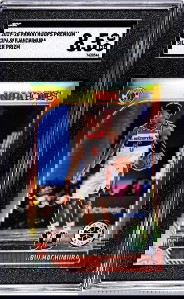 2019 Panini Hoops Premium Silver Prizm Rui Hachimura #206 RC SGC 8.5