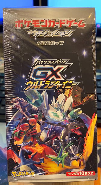 Pokémon/ Pokemon - Japanese Ultra Shiny sealed box