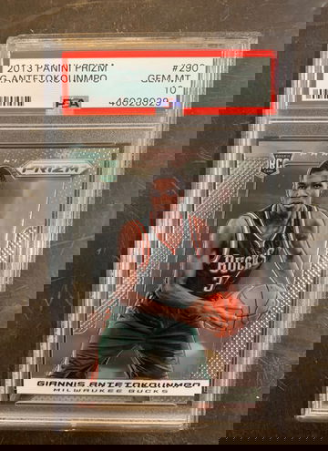 GIANNIS ANTETOKOUNMPO