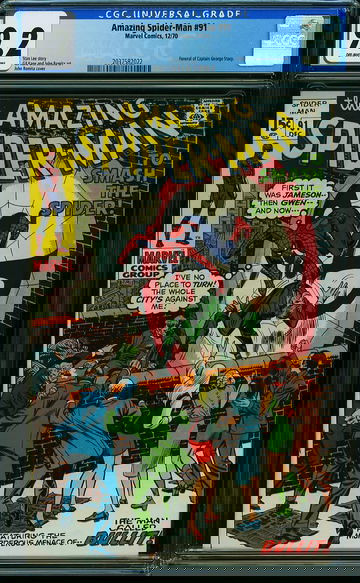 AMAZING SPIDER-MAN #91, CGC 9.2 NM-