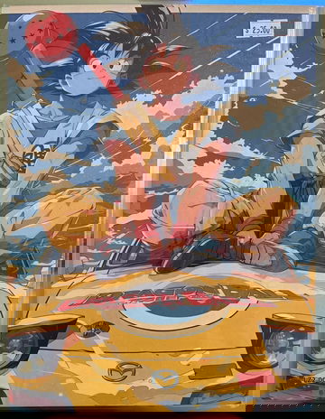 Dragon Ball Fan Art (Feat. Goku/Goku) Double Sided Balsa Wood Framable Print