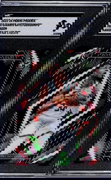 2023-24 Panini Phoenix #10 Giannis Antetokounmpo Paragon Maroon Ice /275 SGC 9