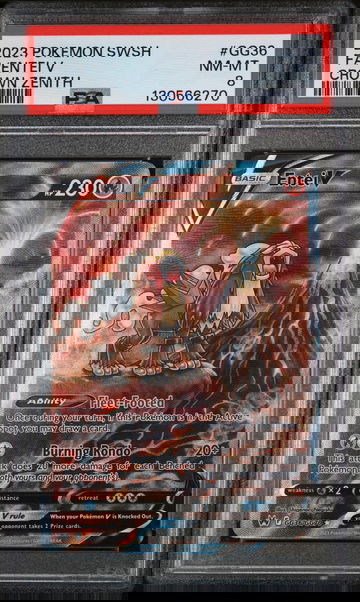 2023 Pokemon Sword and Shield Crown Zenith Entei V #GG36 PSA 8