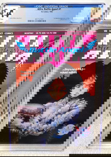 Alita: Battle Angel #1 (1992) CGC 9.4 - 1st American Appearance Viz Comics Key