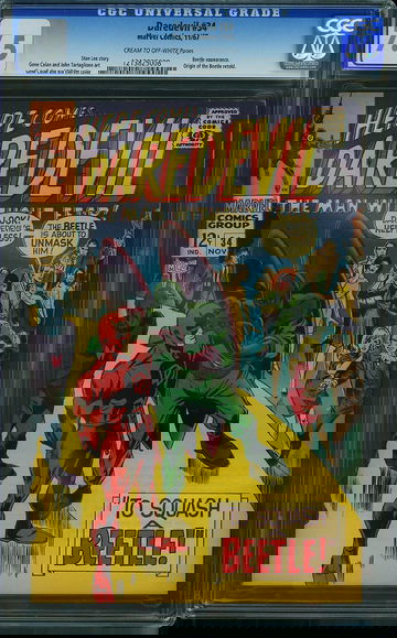 DAREDEVIL #34, CGC 7.5 VF-