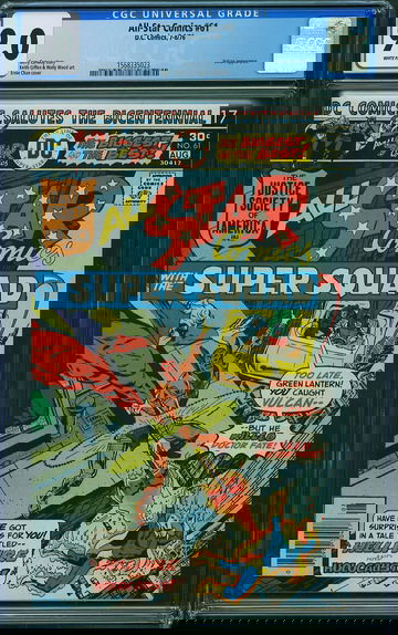 ALL STAR COMICS #61, CGC 9.0 VFNM