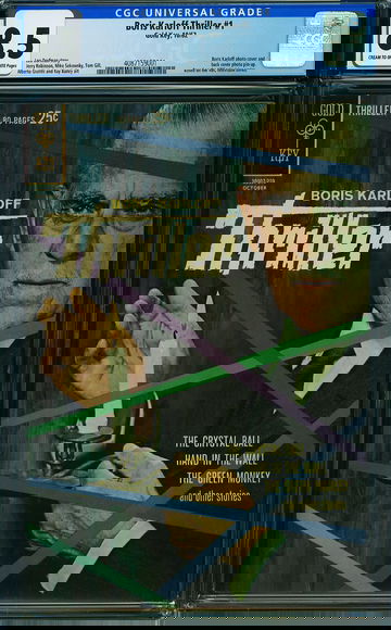 BORIS KARLOFF THRILLER #1, CGC 8.5 VF+