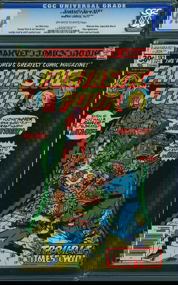 FANTASTIC FOUR #187, CGC 9.4 NM