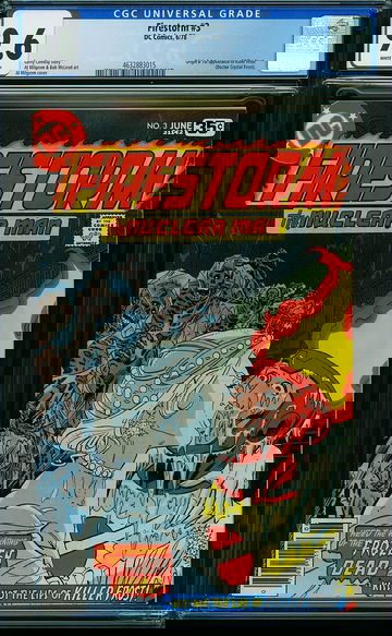 FIRESTORM #3, CGC 9.6 NM+