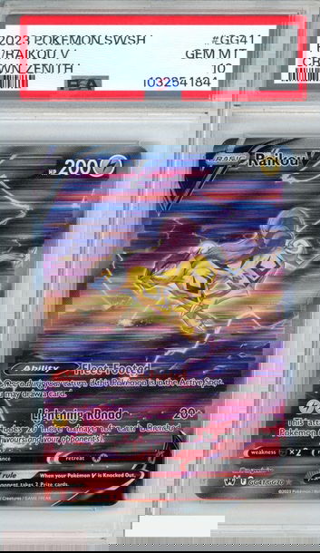 2023 POKEMON SWORD AND SHIELD CROWN ZENITH FA RAIKOU V #GG41 PSA 10 GEM MT