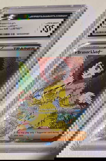 2023 Pokémon Parasol Lady 