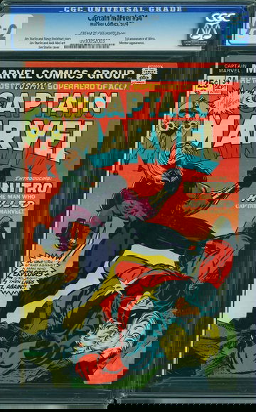 CAPTAIN MARVEL #34, CGC 9.2 NM-