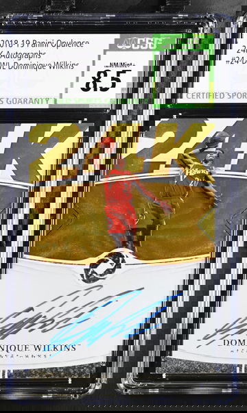 DOMINIQUE WILKINS 2018 OPULENCE AUTO 