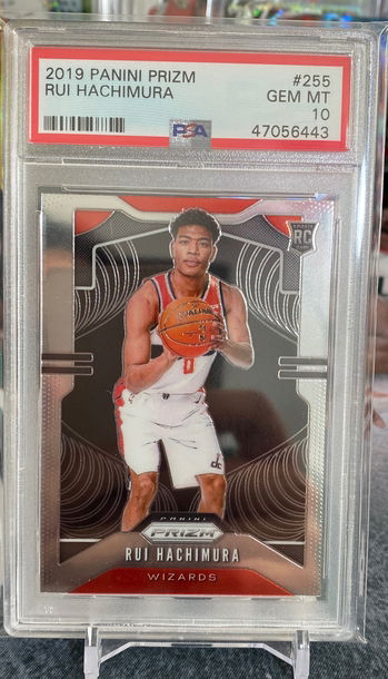 Rui Hachimura
