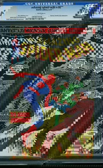 AMAZING SPIDER-MAN #192, CGC 9.6 NM+