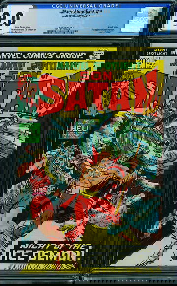 MARVEL SPOTLIGHT #14, CGC 9.0 VFNM