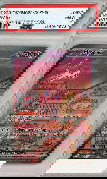2023 POKEMON SVP EN-SV BLACK STAR PROMO MEW EX #053 151 UPC PSA 9