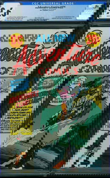 ADVENTURE COMICS #426, CGC 9.6 NM+