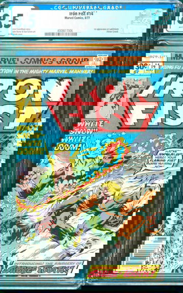 Iron Fist #14 (1977) CGC 8.5 -- White pages; 1st app. of Sabretooth (Creed)