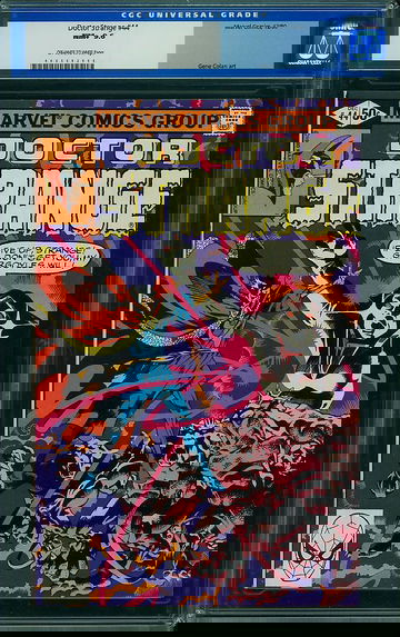 DOCTOR STRANGE #44, CGC 9.6 NM+