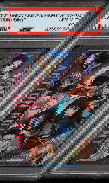 2024 Union Arena Ex05bt/Kmy Demon Slayer Vol.2 Action Point #3 PSA 10