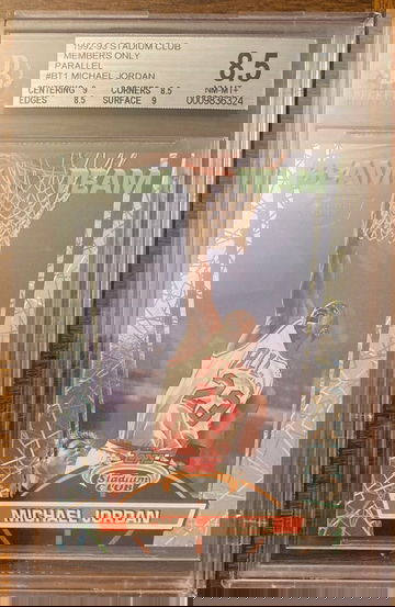 BGS 8.5 - 1992-93 Stadium Club Beam Team Members Only #BT1 Michael Jordan HOF