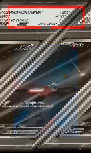 2023 Pokemon Scarlet and Violet Obsidian Flames Illustration Rare Cleffa #202 PSA 9