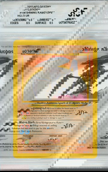 2002 POKEMON NEO DESTINY 1ST EDITION SHINING KABUTOPS #108 HOLO UR BGS 8.5