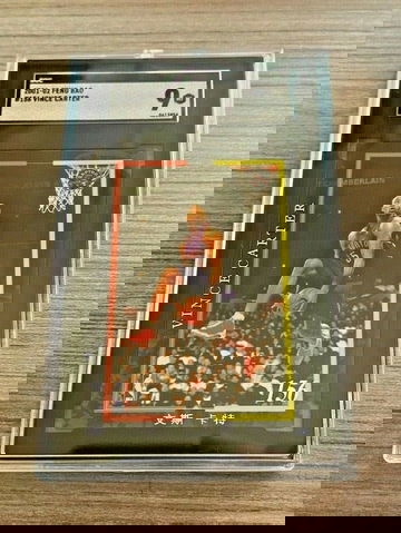 2001-02 Feng Bao Vince Carter #156 SGC 9 MINT