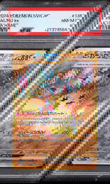 2024 Pokemon Super Electric Breaker Ultra Rare Pikachu Ex #136 PSA 8