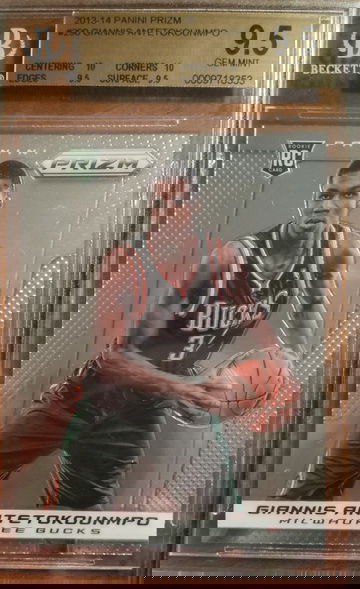 Giannis Antetokounmpo Prizm RC BGS 9.5 *0.5  away from Pristine 10*