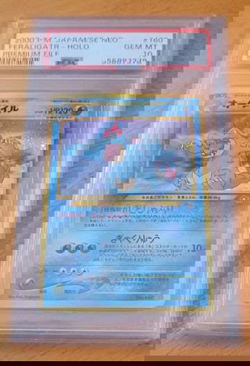 Feraligtr Premium File PSA 10