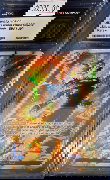 Final Explosion 2024 Bandai DBS Fusion World Raging Roar - FB03-102 Rare* CGC 10 Pristine