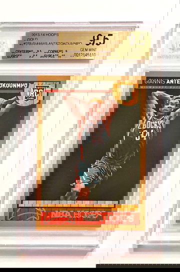 2013 Panini Hoops Giannis Antetokounmpo #275 Gold Rookie BGS 9.5 Gem Mint