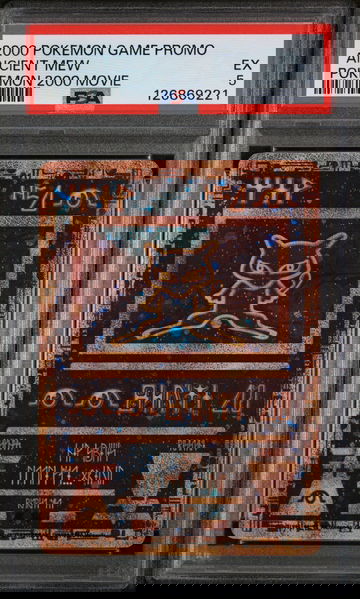 2000 Pokemon Game Promo 2000 Movie Ancient Mew PSA 5