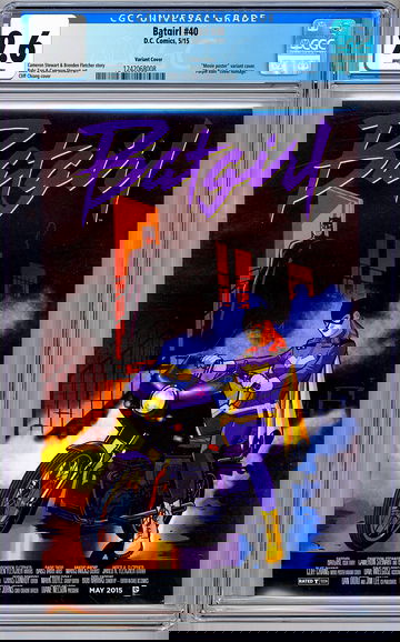 BATGIRL #40 CGC 9.6 *PRINCE PURPLE RAIN MOVIE POSTER HOMAGE* VARIANT COVER 2015