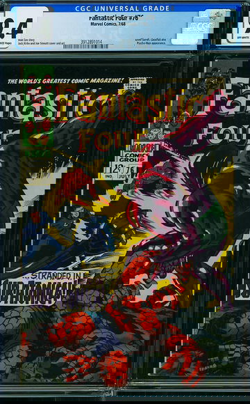 FANTASTIC FOUR #76, CGC 9.4 NM