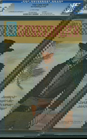 FOUR COLOR #1220, CGC 8.5 VF+