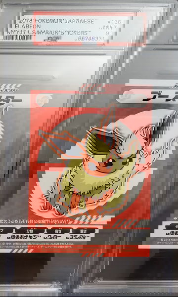 2018 Pokemon Japanese  Flareon MY151 Sticker #136 PSA 10