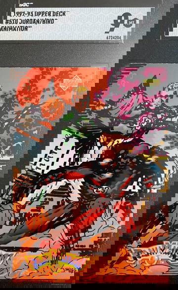 1992-93 Upper Deck Michael Jordan Larry Bird Fanimation SGC 9