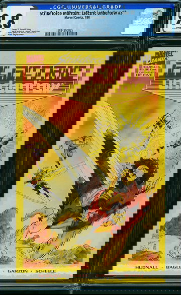 STRIKEFORCE MORITURI: ELECTRIC UNDERTOW #3, CGC 9.8 NM/MT