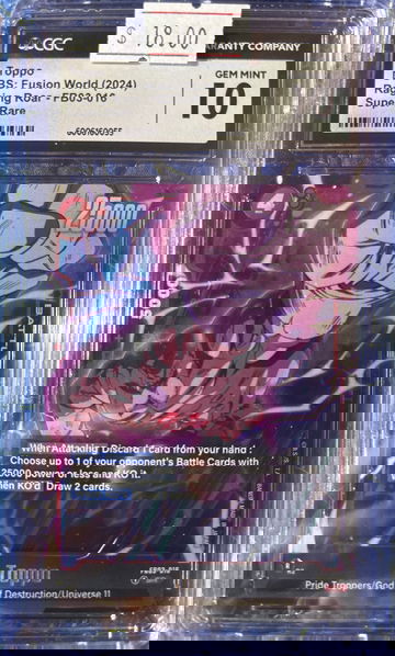 2024 Toppo DBS Fusion World Raging Roar FB03-016 Super Rare CGC 10 Gem Mint