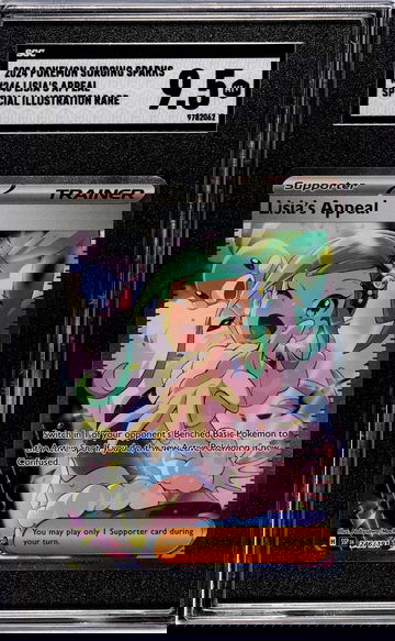 2024 Pokémon Scarlet & Violet Surging Sparks SAR Trainer Lisia #246/191 SGC 9.5