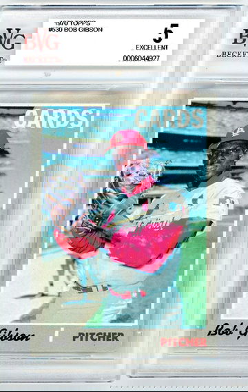 1970 Topps Bob Gibson #530 BVG Beckett 5 P1313 See Description