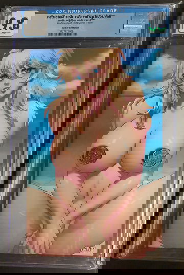 Patriotika Year 2 limited 28/42 CGC 9.8 Sands of Gold NUDE Virgin ☆ only 3 in CGC CENSUS 