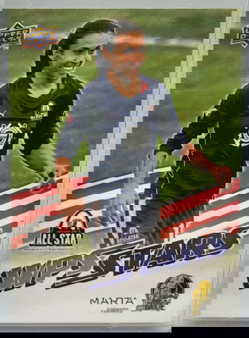 2010 Upper Deck MLS Marta #195 Rookie WPS Stars Brazil Women's Soccer NWSL