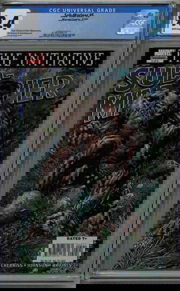 Sub-Mariner 5 CGC 9.4 The Initiative David Finch Namor cover