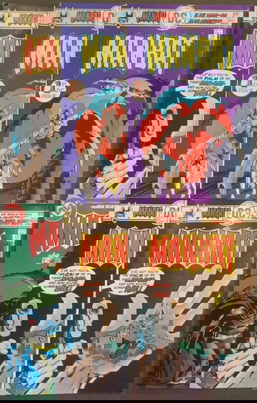 MANBAT LOT (1975-1984)