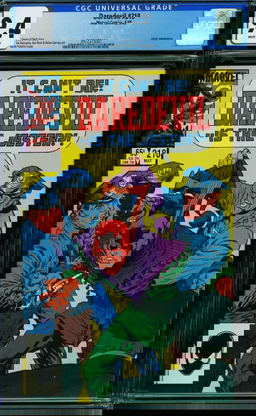 DAREDEVIL #218, CGC 9.4 NM